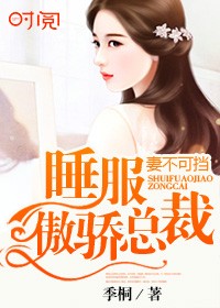 蘇黎江辰希最新章節(jié)熱議，超燃劇情引小紅書熱議不斷！