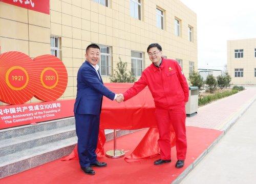 志丹采油廠最新動態(tài)，溫馨日常與油田上的友情笑聲