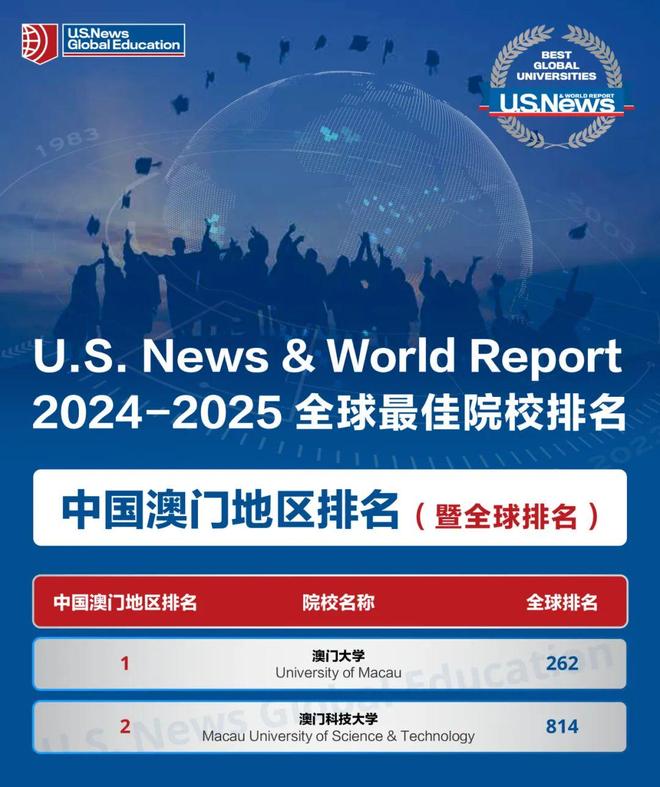 麥教猛最新消息2025，自然美景探索之旅與內(nèi)心的平和呼喚