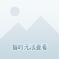 第8頁