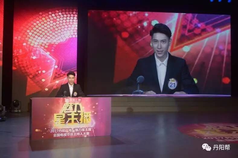 丹陽下午最新新聞，學(xué)習(xí)變革的力量，自信成就感的旅程探索