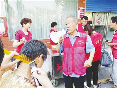 漯河退休工資最新消息全面指南，最新動態(tài)與全面解讀