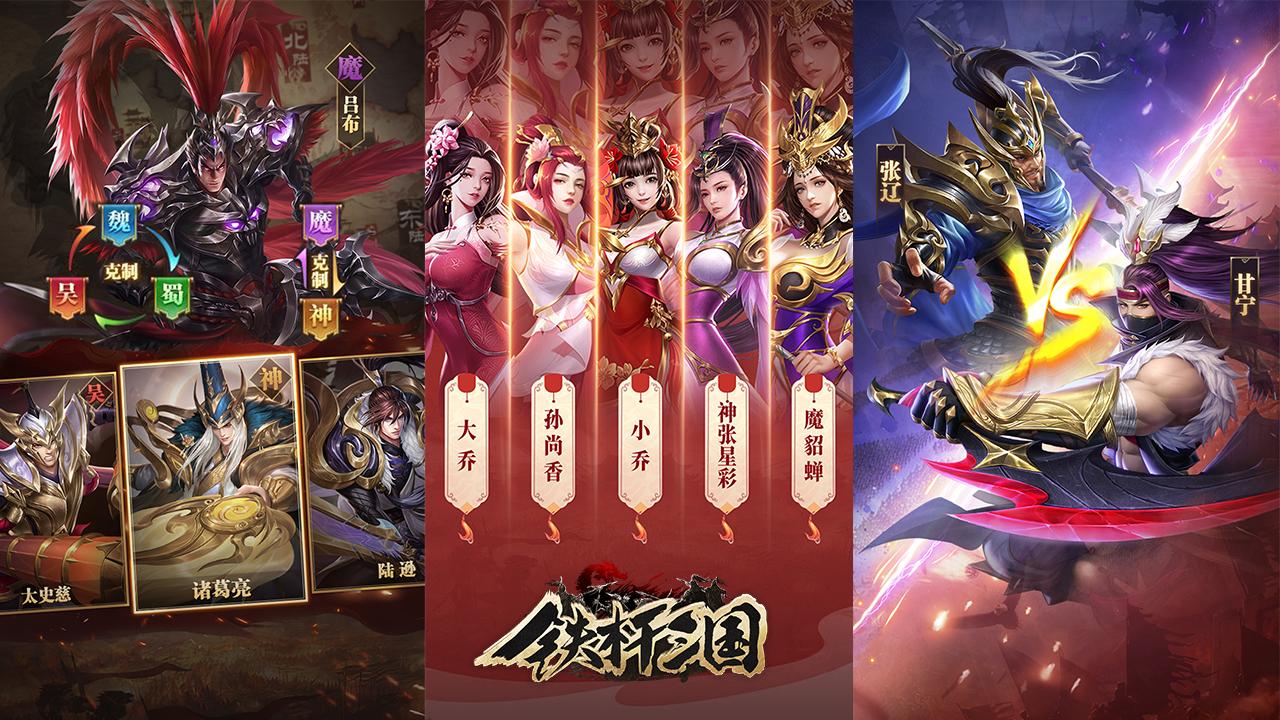 三國戰(zhàn)紀最新禮包碼，變化學(xué)習之旅，自信成就之源