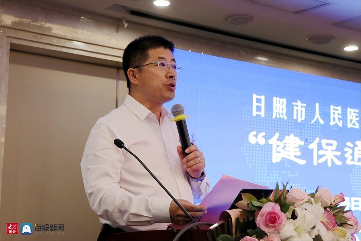 日照市人民醫(yī)院新任院長引領(lǐng)醫(yī)療科技新時代，重塑健康未來