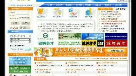58南安招聘網(wǎng)最新職位大放送，職業(yè)起點(diǎn)，小紅書推薦等你來