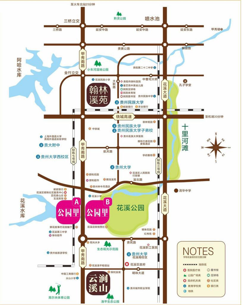 亨特翰林溪苑最新動(dòng)態(tài)，全面理解與參與指南